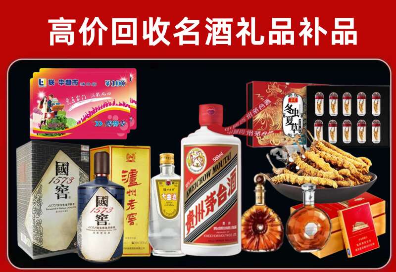 兰州回收虫草价格